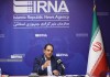 فروش ٣ میلیارد تومان کالاهای اموال تملیکی در ١۴ حراج خرده فروشی برخط